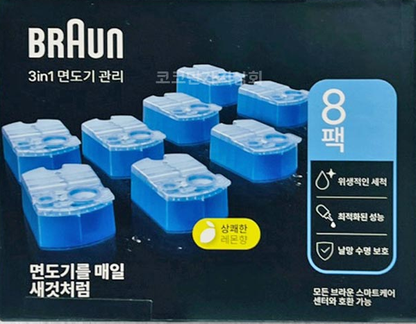 브라운 면도기 세정액 8입  ​